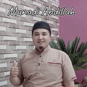 收听Munadi Abdillah的Maulaya (Remastered 2021)歌词歌曲