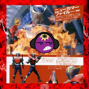 JayBeWavy的專輯Been Awhile! (feat. 21KayAdvance)