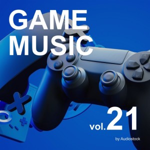 ดาวน์โหลดและฟังเพลง Re-D Music Pack Scene05 พร้อมเนื้อเพลงจาก Gee-kun soft