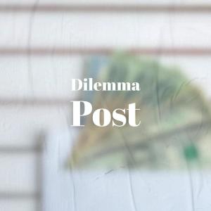 Album Dilemma Post from Various
