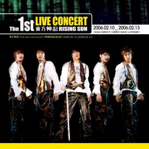 อัลบัม The 1st Live Concert 'Rising Sun' ศิลปิน TVXQ