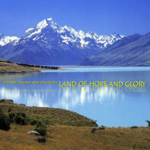 收聽New Zealand Army Band的Land Of Hope And Glory歌詞歌曲