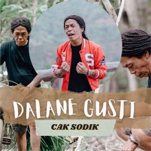 Dalane Gusti (Cover)