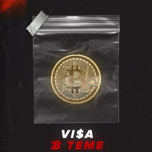 Album Тема (Explicit) from Visa