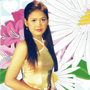 นกเอี้ยง จันทิมา