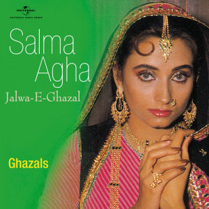 Salma Agha的專輯Jalwa -E- Ghazal