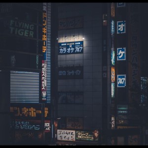 Dengarkan Took a Plane to Somewhere lagu dari Coffe Lofi dengan lirik