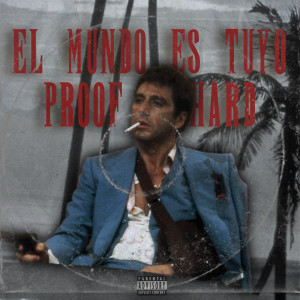 收聽Proof的Dreams歌詞歌曲