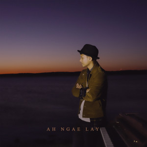 Listen to နောက်ဆုံးအဖြေ (Explicit) song with lyrics from Ah Ngae Lay