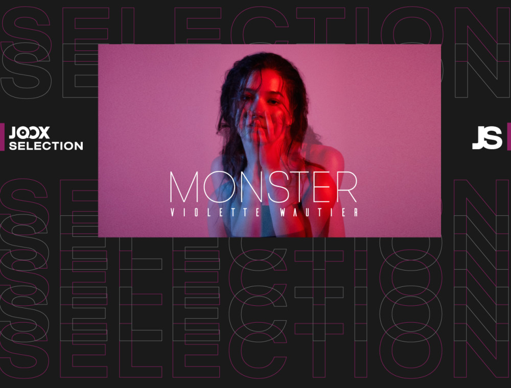 “วี-วิโอเลต” ถ่ายทอดเรื่องราวดำดิ่ง เพลงใหม่ล่าสุด Monster ในโปรเจ็กต์ JOOX Selection