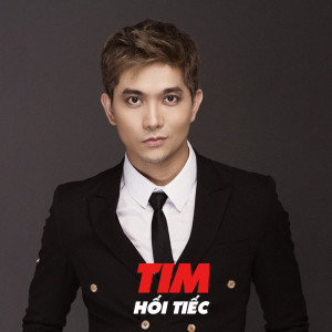 young Dk的专辑Hối Tiếc