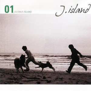 Listen to Romantic Sunday song with lyrics from JISLAND