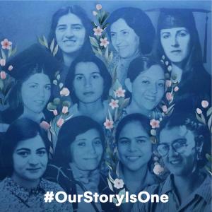 收聽Karim Rushdy的Our Story Is One (feat. Camilla Bogosi, Afsaneh Saberi & Arlen Yanch)歌詞歌曲
