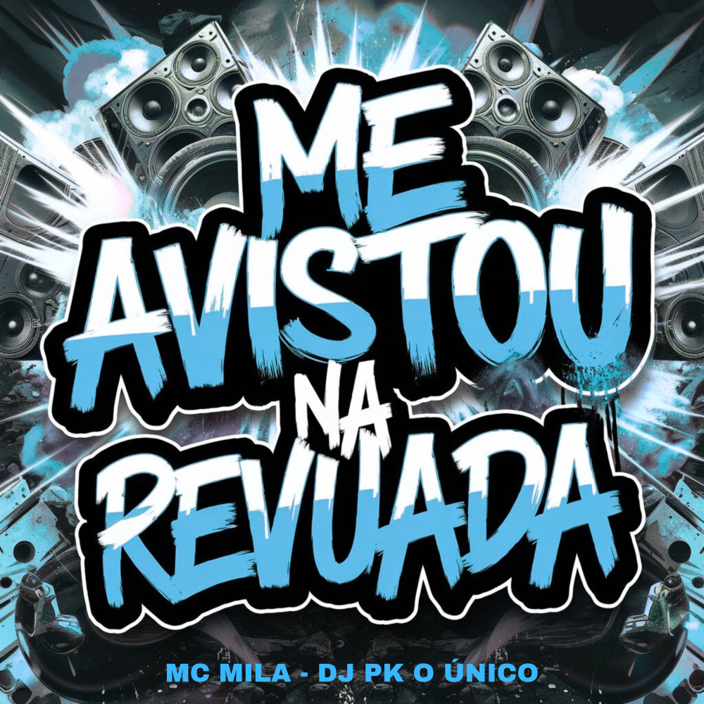 Me Avistou na Revuada (Explicit)