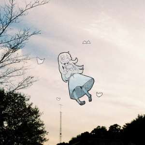 Album yume no kageri from Inu
