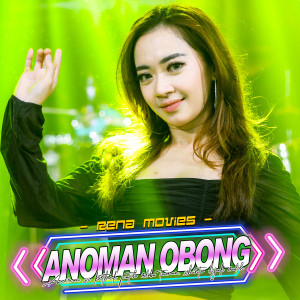 Dengarkan Anoman Obong lagu dari Rena Movies dengan lirik