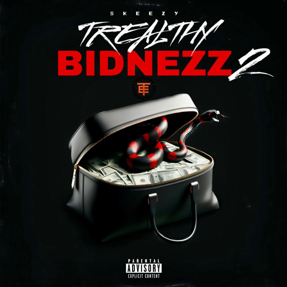 PROGRAM (feat. SPB NEWBORN) (REMIX|Explicit)