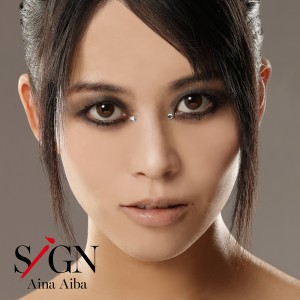Listen to Love -4U- song with lyrics from 相羽あいな