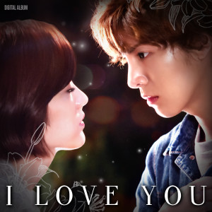 Listen to 사랑해 song with lyrics from 鲁敏宇
