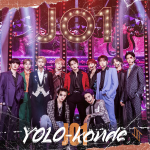 ดาวน์โหลดและฟังเพลง YOLO-konde พร้อมเนื้อเพลงจาก JO1