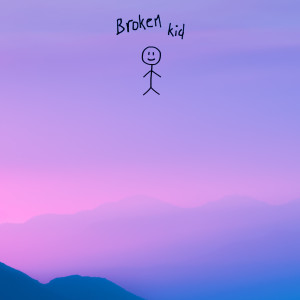 收聽Stran的Suicidal Letter歌詞歌曲