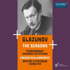 Zagreb Philharmonic Orchestra的專輯Glazunov: The Seasons, Op. 67 - Tchaikovsky: Serenade for Strings, Op. 48