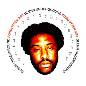 ดาวน์โหลดและฟังเพลง Shiloh (A King's Return) พร้อมเนื้อเพลงจาก Glenn Underground