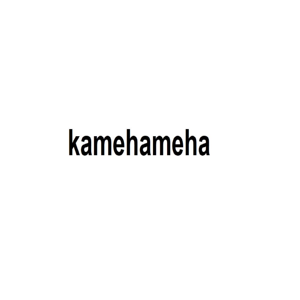 Kamehameha