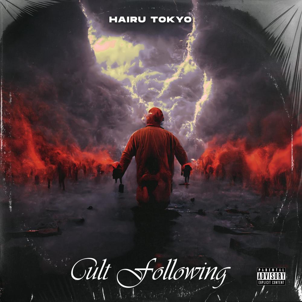 tidal wave (feat. morningstar) (Explicit)
