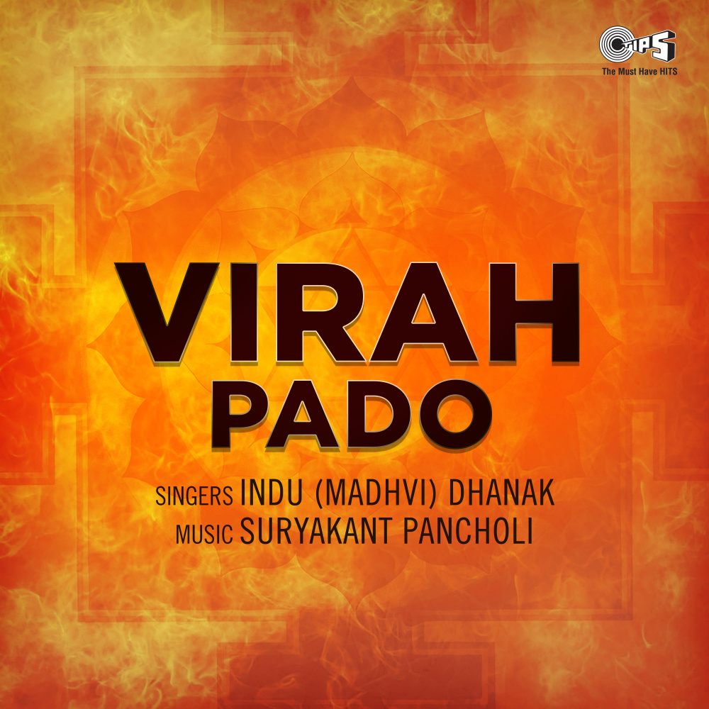 Virah Pado (Instrumental)