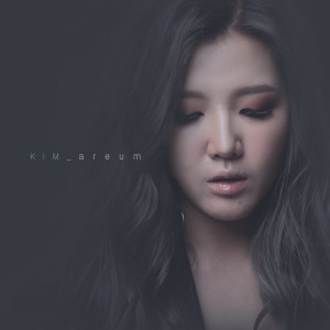 Dengarkan lagu 이별노래 (Inst.) (Instrumental) nyanyian 김아름 dengan lirik
