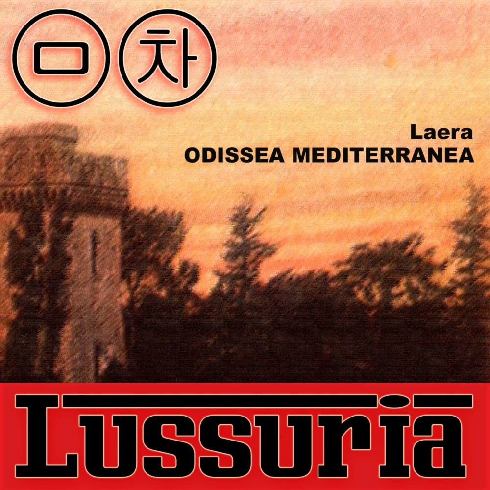 Odissea Mediterranea (Intro DJ Mix)