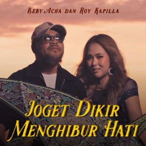 Beby Acha的專輯Joget Dikir Menghibur Hati