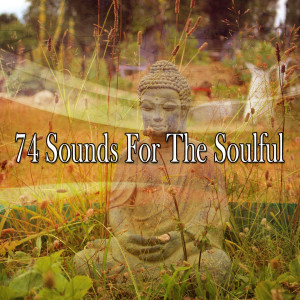Listen to Calm with Yoga song with lyrics from Yoga
