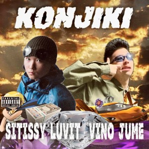 Album KONJIKI from Sitissy luvit