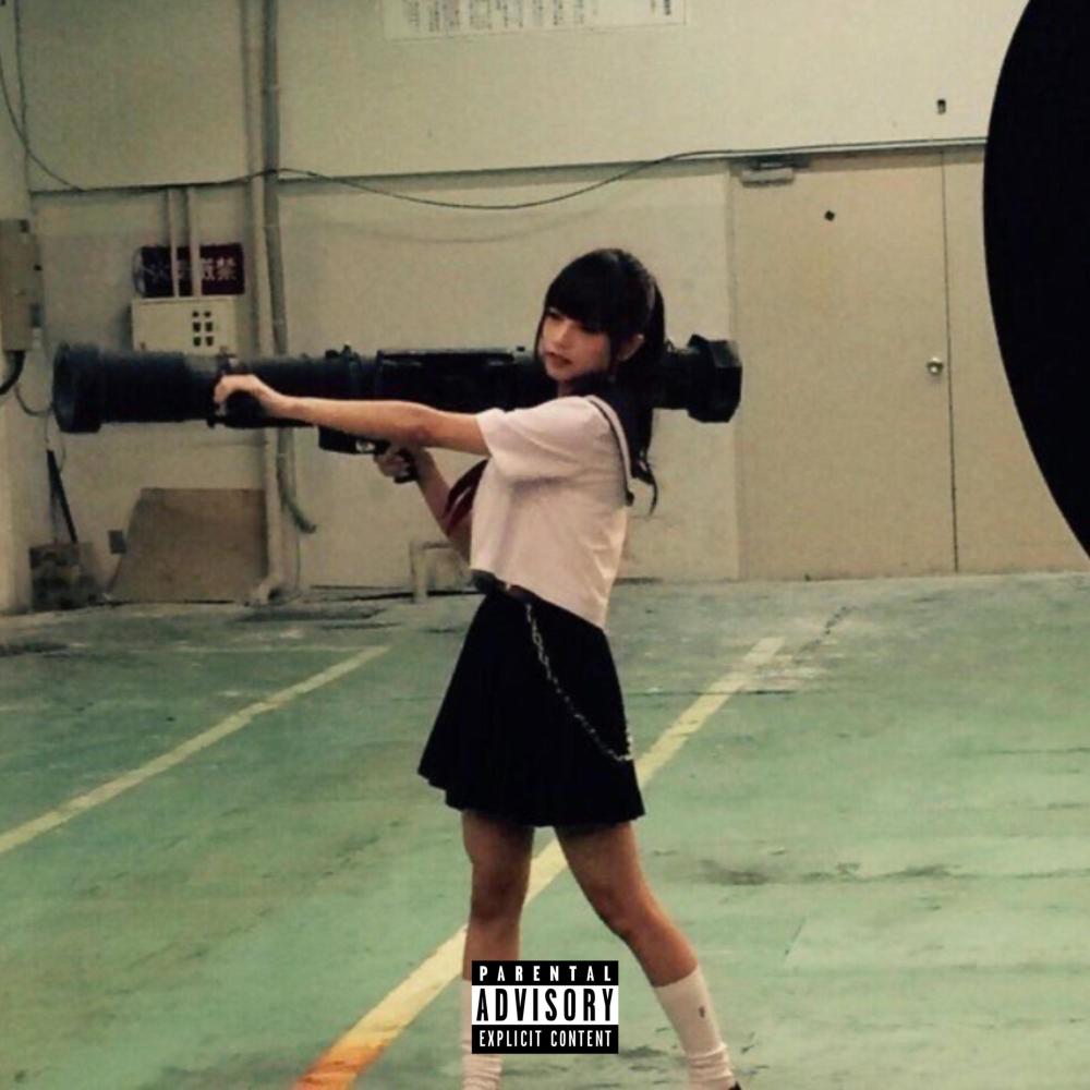 Not Done Winning (Explicit)