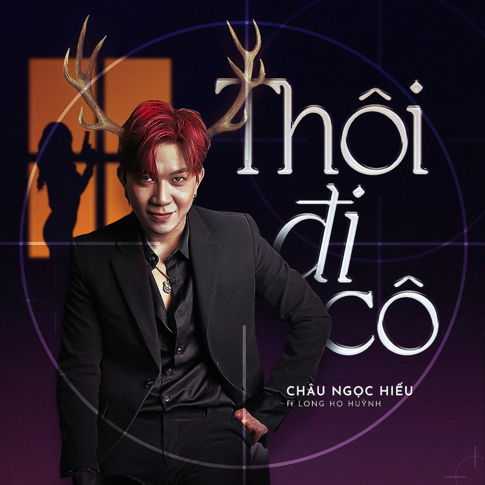 Thôi Đi Cô(feat. Long Họ Huỳnh)
