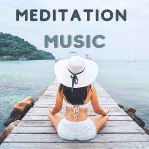 Balanced Mindful Meditations的專輯Meditation Music