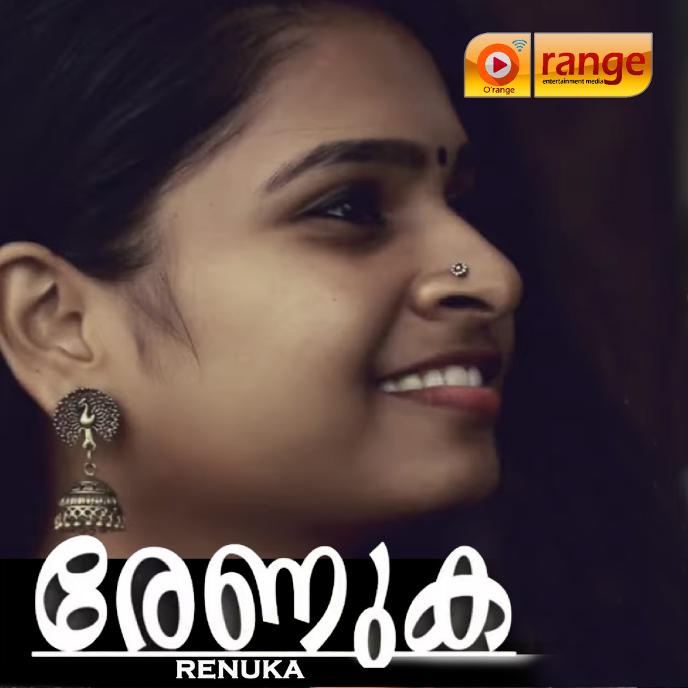 Paryoo vasudhe