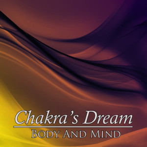 ดาวน์โหลดและฟังเพลง 1000 Petaled Lotus พร้อมเนื้อเพลงจาก Chakra's Dream