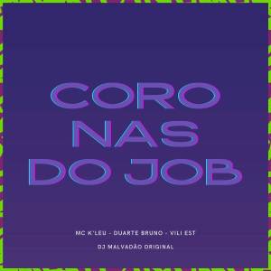 收聽MC K'LEU的Coro nas do job歌詞歌曲