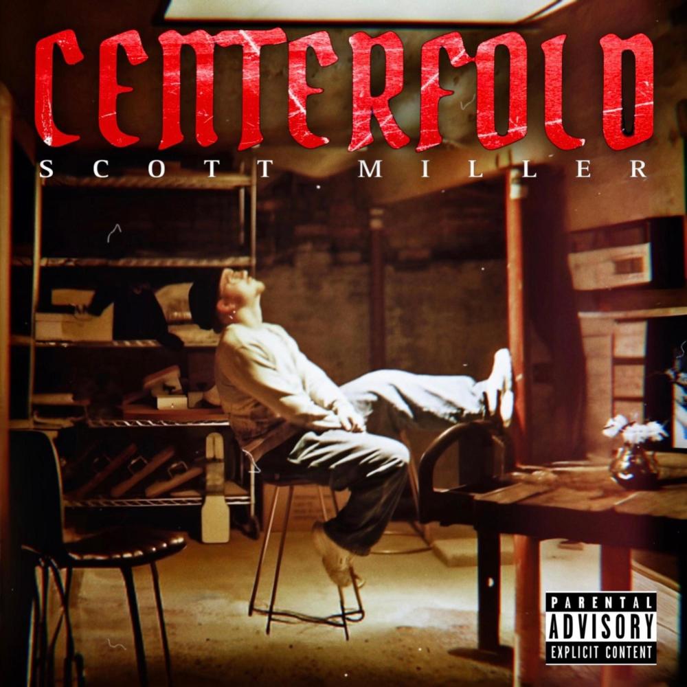 Ring (Explicit)