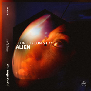 Album ALIEN from 