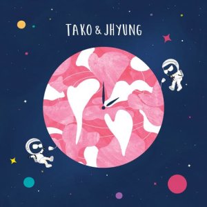 收聽Tako & Jhyung的Is This Love歌詞歌曲