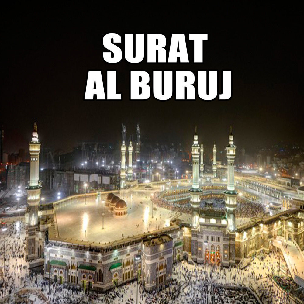 Surat Al Buruj