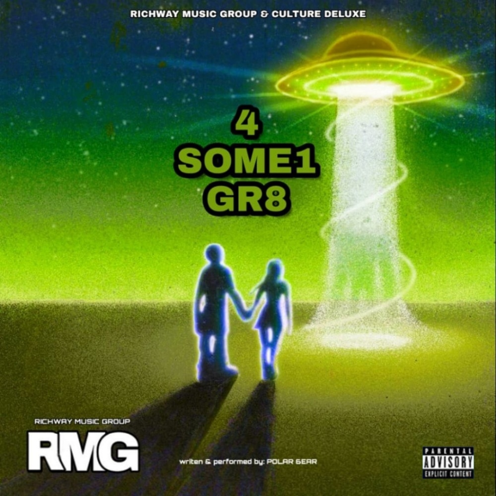 For the Streets (Explicit)