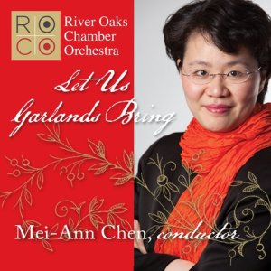 ดาวน์โหลดและฟังเพลง Too Hot Toccata พร้อมเนื้อเพลงจาก Mei-Ann Chen