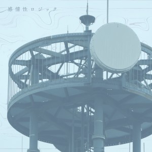 default album img