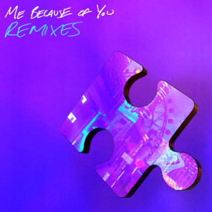 收聽HRVY的ME BECAUSE OF YOU (Indigo Kxd Remix)歌詞歌曲