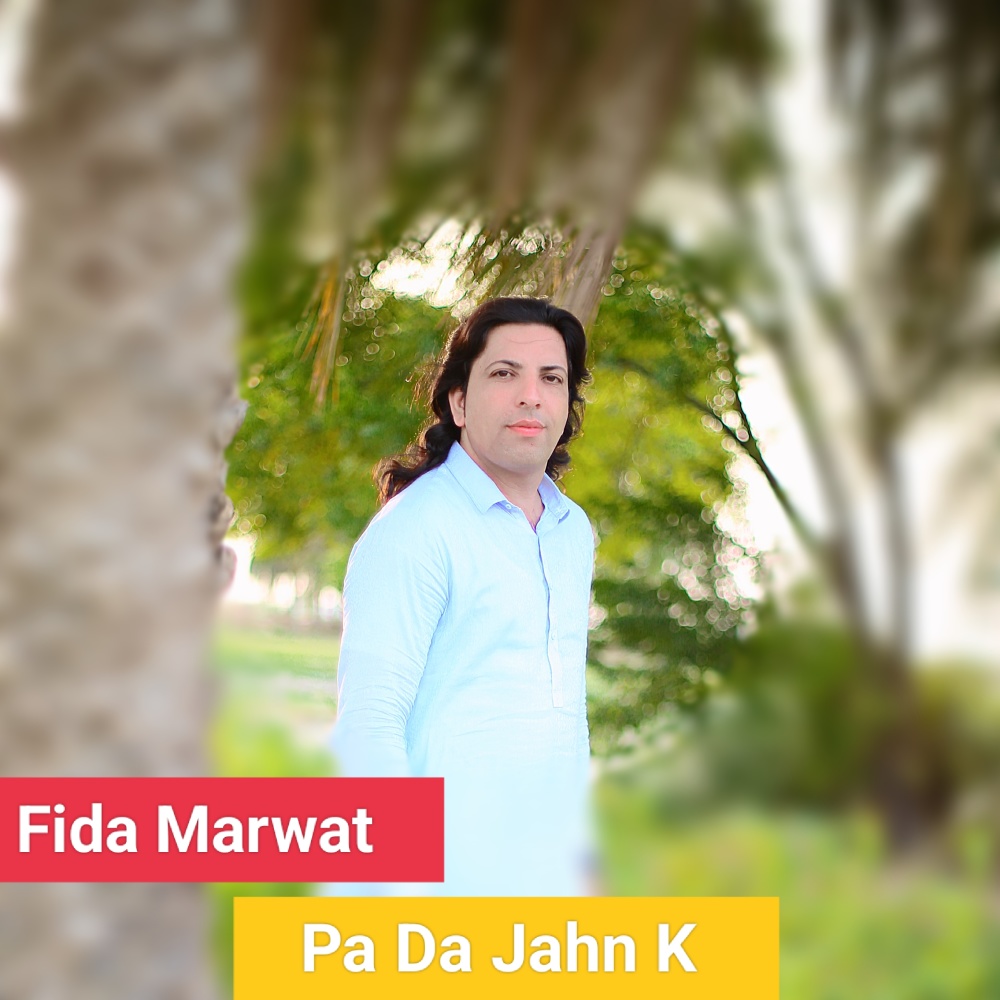Pa Day Jahan K